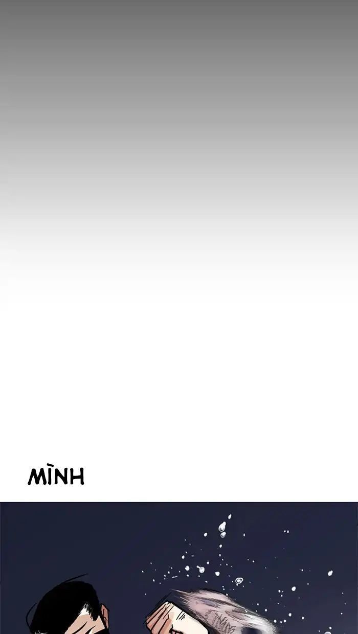 Hoán Đổi Diệu Kỳ Chapter 211 - Trang 32