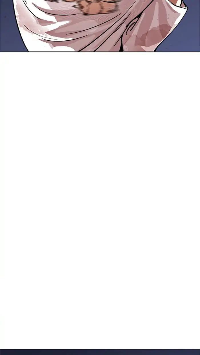 Hoán Đổi Diệu Kỳ Chapter 211 - Trang 35