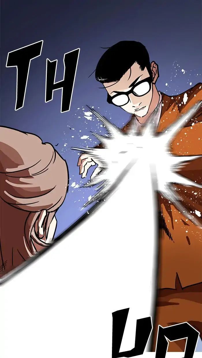 Hoán Đổi Diệu Kỳ Chapter 211 - Trang 36