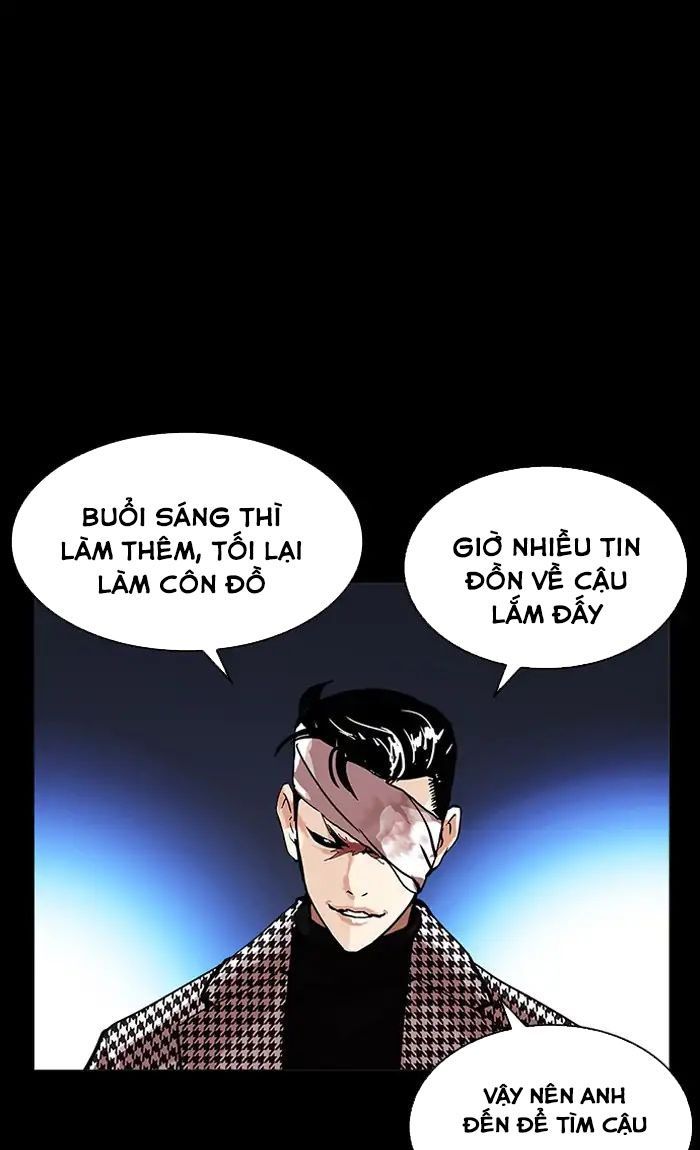 Hoán Đổi Diệu Kỳ Chapter 211 - Trang 49