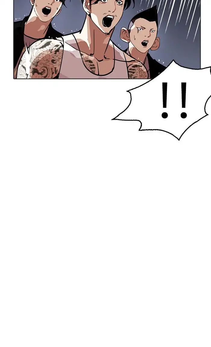 Hoán Đổi Diệu Kỳ Chapter 211 - Trang 60