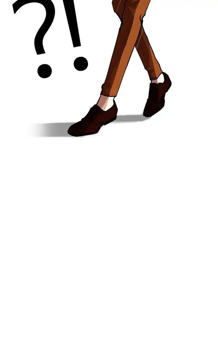 Hoán Đổi Diệu Kỳ Chapter 211 - Trang 66