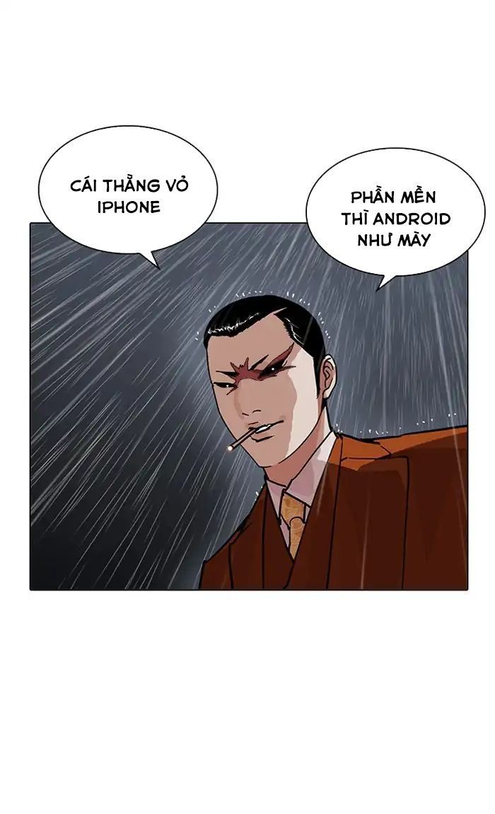 Hoán Đổi Diệu Kỳ Chapter 211 - Trang 68