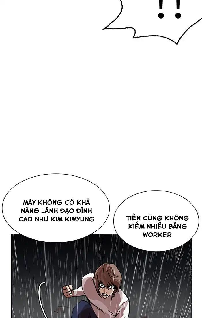 Hoán Đổi Diệu Kỳ Chapter 211 - Trang 70