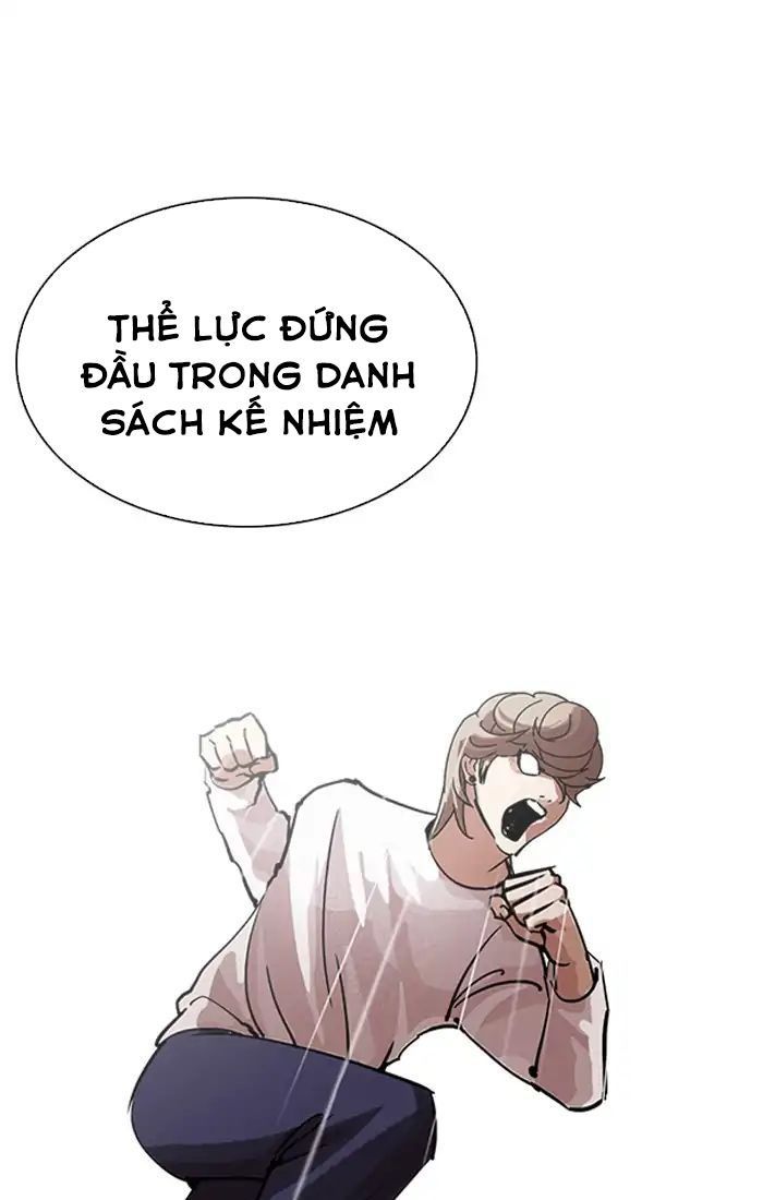Hoán Đổi Diệu Kỳ Chapter 211 - Trang 73