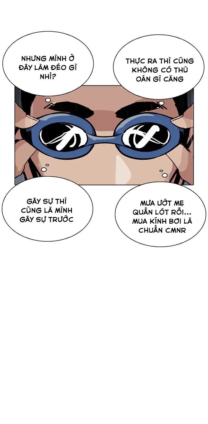 Hoán Đổi Diệu Kỳ Chapter 211 - Trang 8