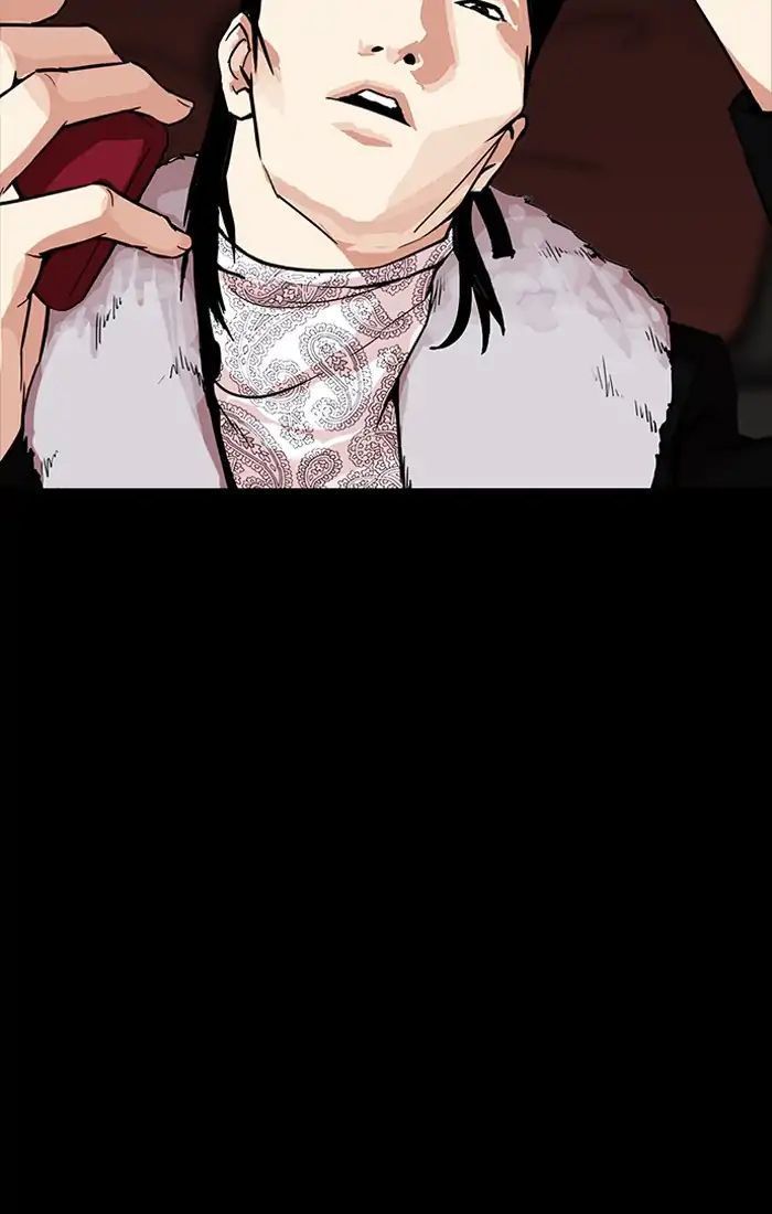 Hoán Đổi Diệu Kỳ Chapter 211 - Trang 82