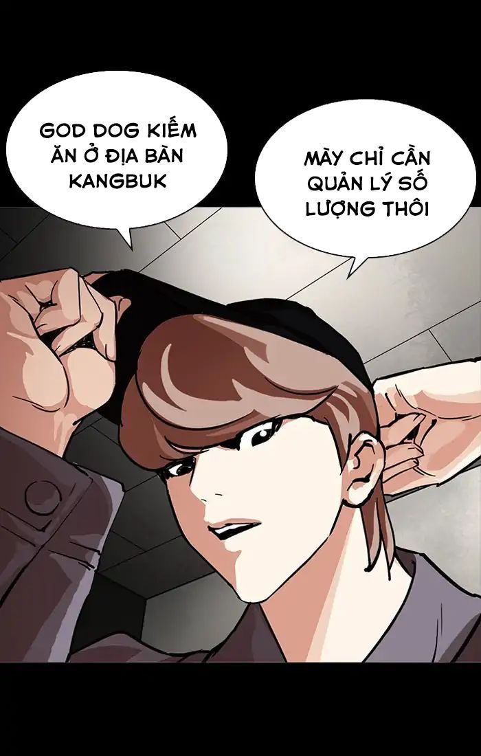 Hoán Đổi Diệu Kỳ Chapter 211 - Trang 87