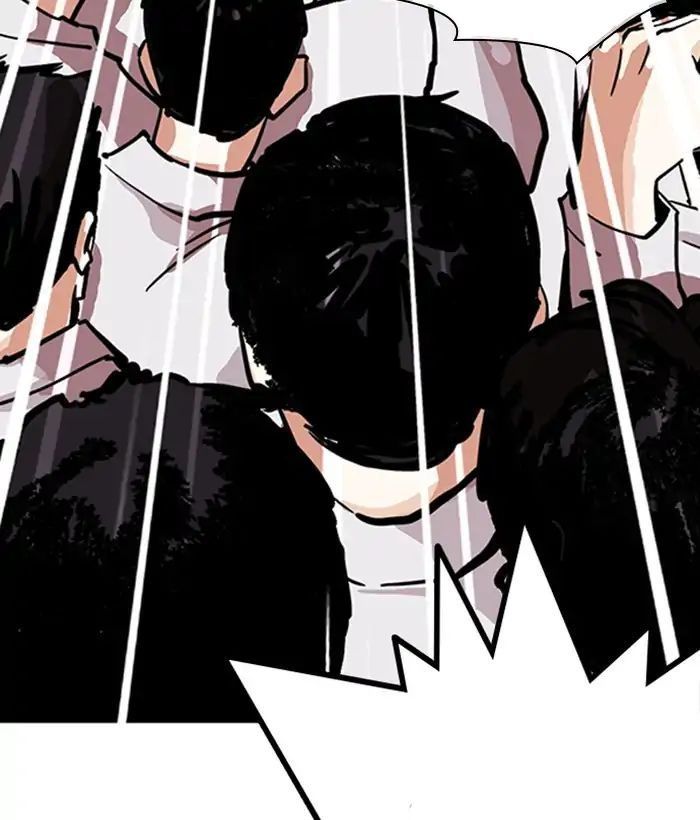 Hoán Đổi Diệu Kỳ - Chapter 212 - Page 121