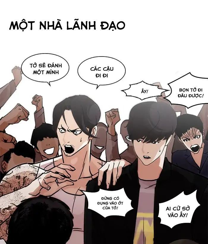 Hoán Đổi Diệu Kỳ - Chapter 212 - Page 129