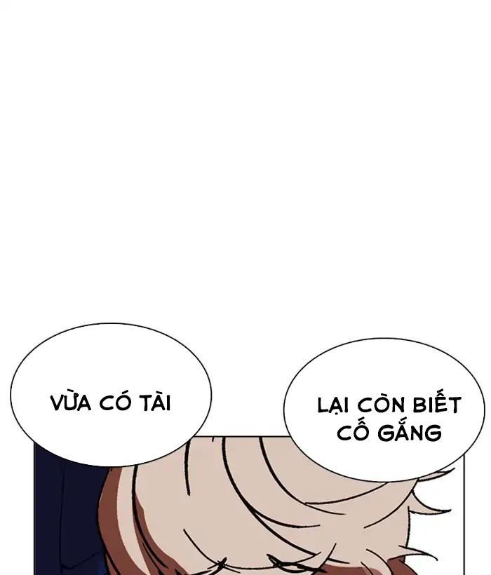 Hoán Đổi Diệu Kỳ - Chapter 212 - Page 142