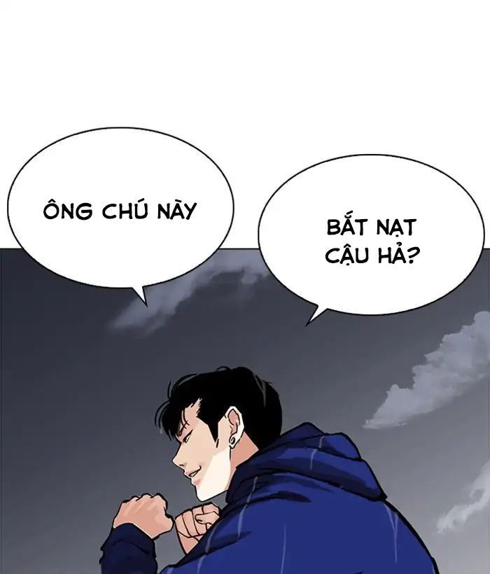 Hoán Đổi Diệu Kỳ - Chapter 212 - Page 16