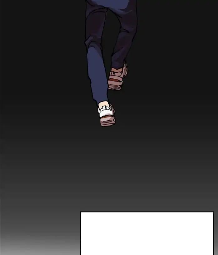 Hoán Đổi Diệu Kỳ - Chapter 212 - Page 182