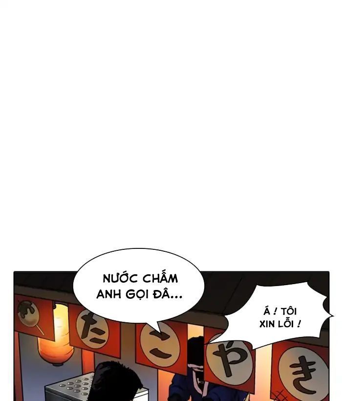 Hoán Đổi Diệu Kỳ - Chapter 212 - Page 190