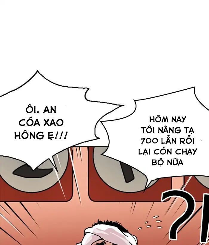 Hoán Đổi Diệu Kỳ - Chapter 212 - Page 192