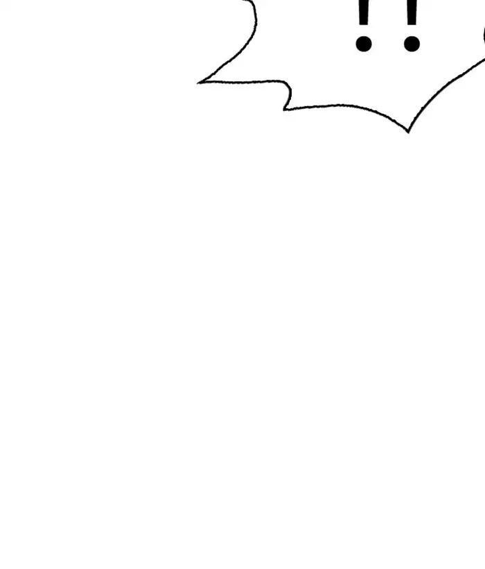 Hoán Đổi Diệu Kỳ - Chapter 212 - Page 196