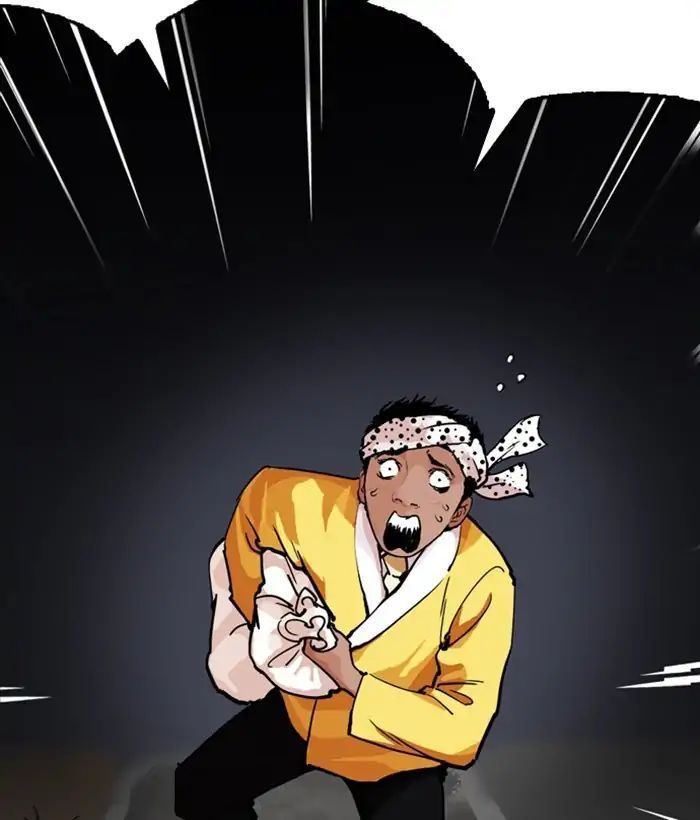 Hoán Đổi Diệu Kỳ - Chapter 212 - Page 201