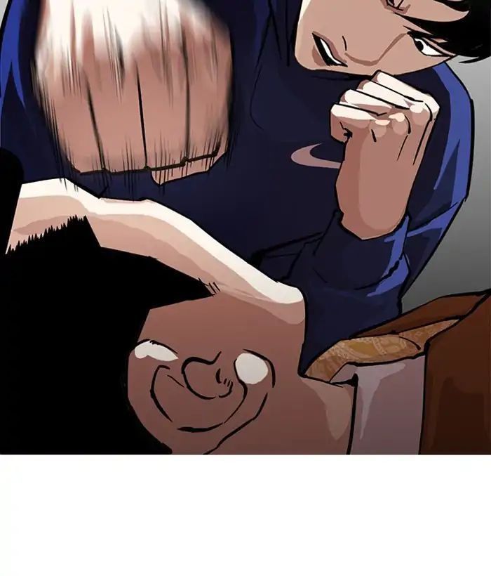 Hoán Đổi Diệu Kỳ - Chapter 212 - Page 29