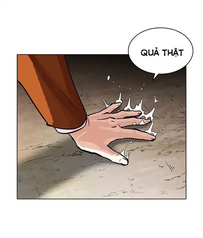 Hoán Đổi Diệu Kỳ - Chapter 212 - Page 32