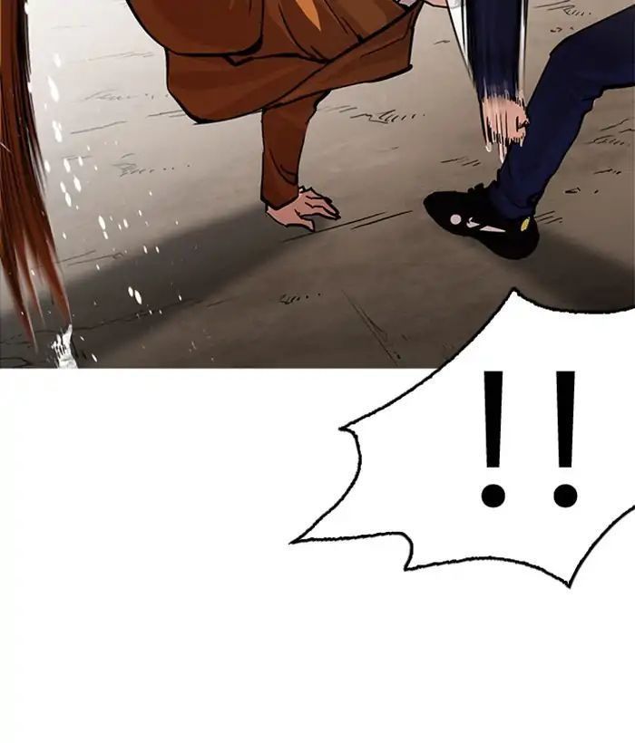 Hoán Đổi Diệu Kỳ - Chapter 212 - Page 35