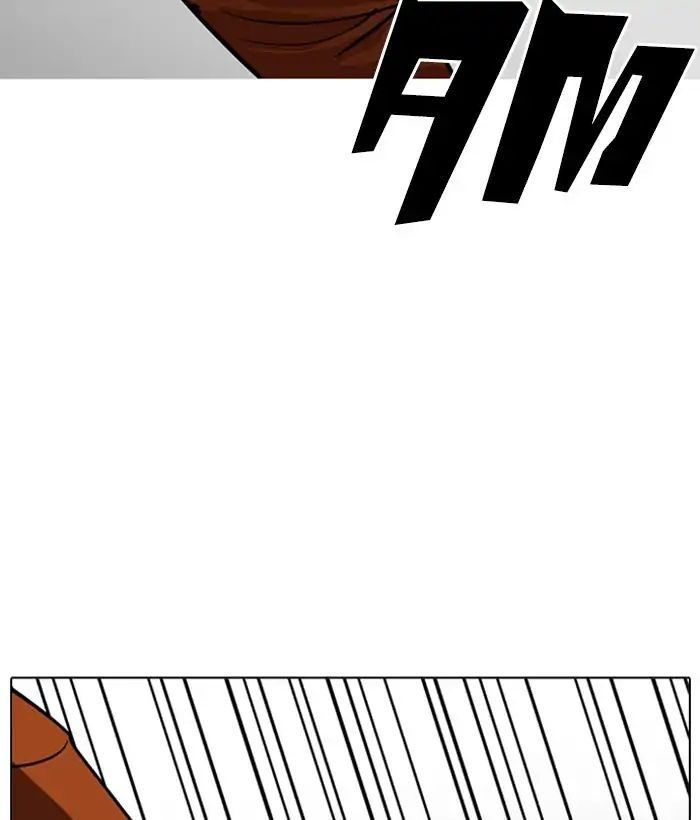 Hoán Đổi Diệu Kỳ - Chapter 212 - Page 39