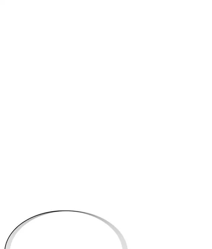 Hoán Đổi Diệu Kỳ - Chapter 212 - Page 4