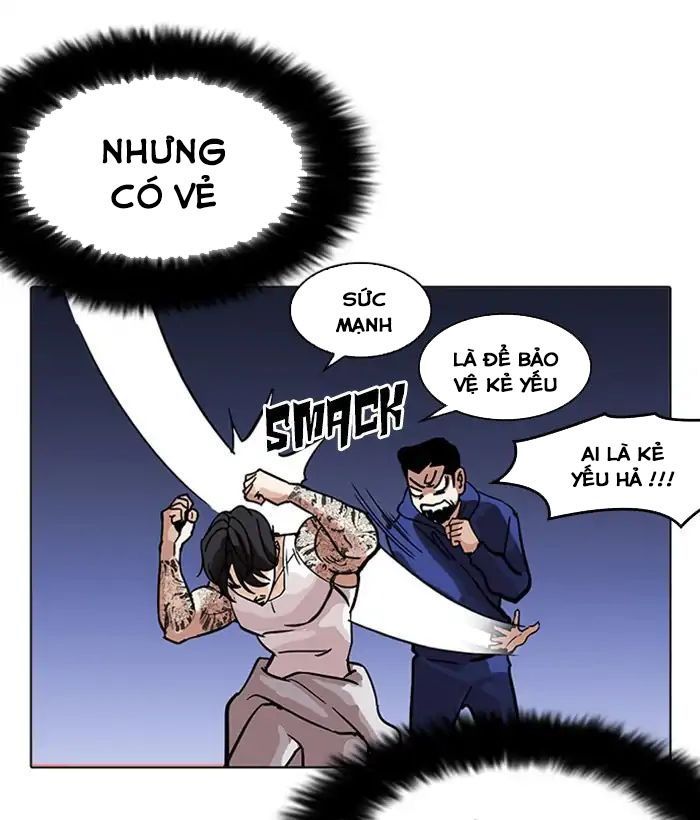 Hoán Đổi Diệu Kỳ - Chapter 212 - Page 47