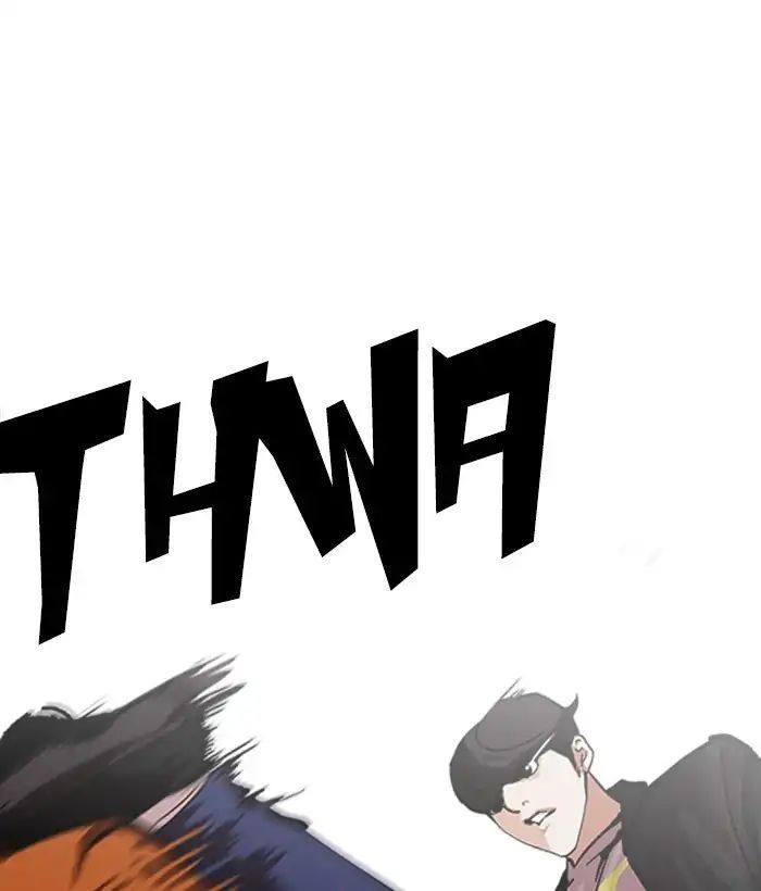 Hoán Đổi Diệu Kỳ - Chapter 212 - Page 51