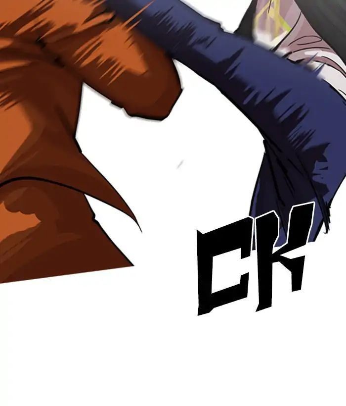 Hoán Đổi Diệu Kỳ - Chapter 212 - Page 52