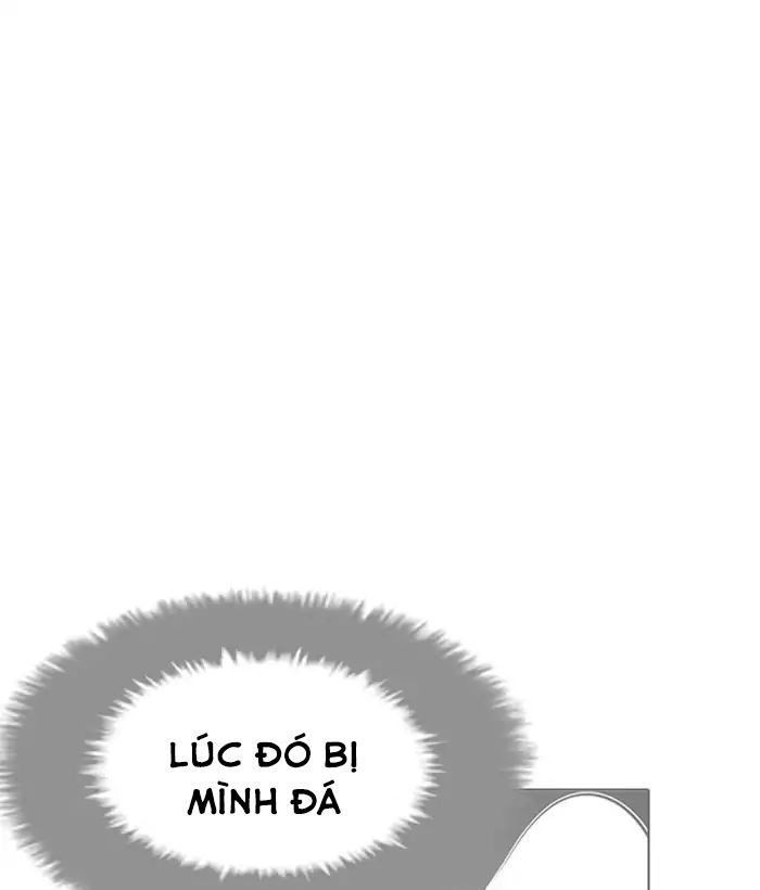 Hoán Đổi Diệu Kỳ - Chapter 212 - Page 55