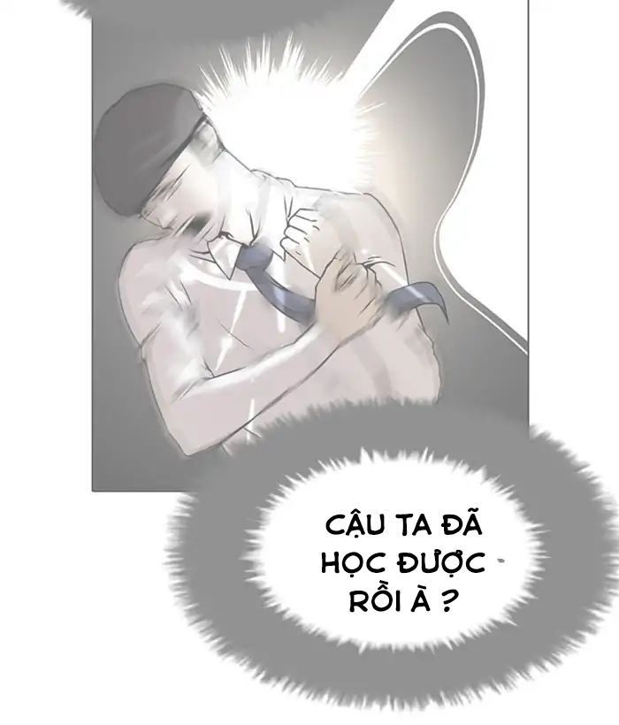 Hoán Đổi Diệu Kỳ - Chapter 212 - Page 56