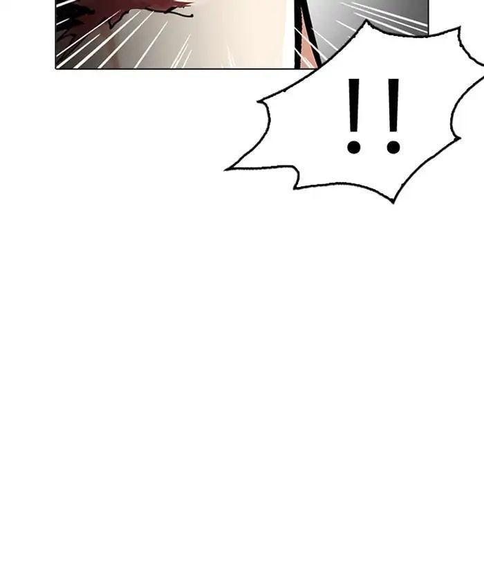 Hoán Đổi Diệu Kỳ - Chapter 212 - Page 58