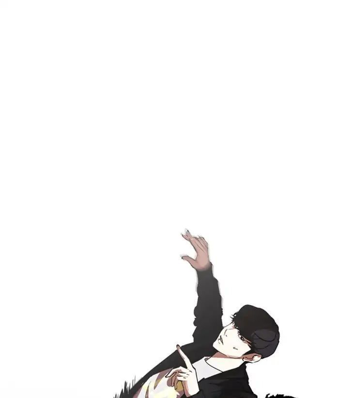 Hoán Đổi Diệu Kỳ - Chapter 212 - Page 59