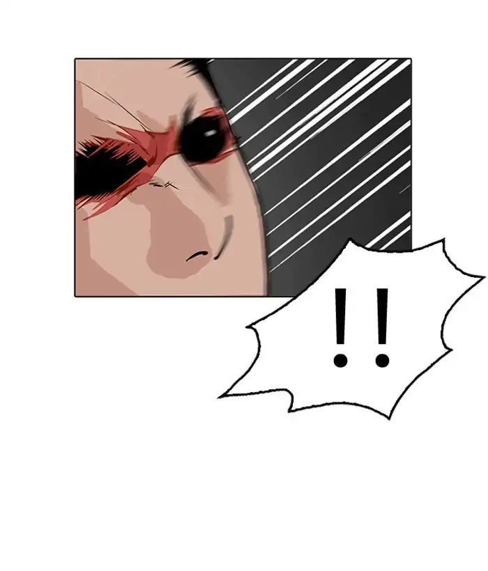 Hoán Đổi Diệu Kỳ - Chapter 212 - Page 65