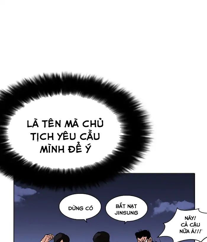 Hoán Đổi Diệu Kỳ - Chapter 212 - Page 71