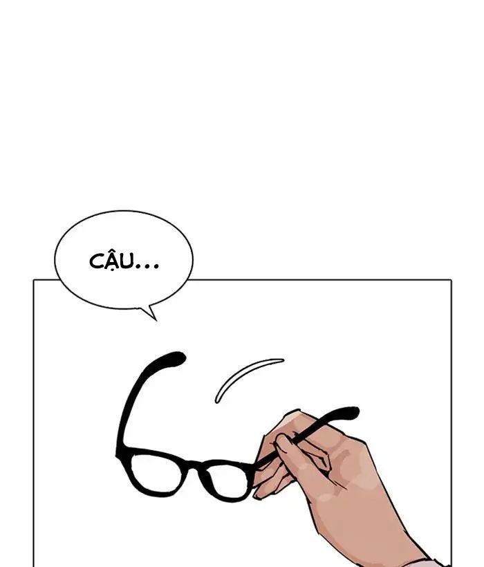 Hoán Đổi Diệu Kỳ - Chapter 212 - Page 78