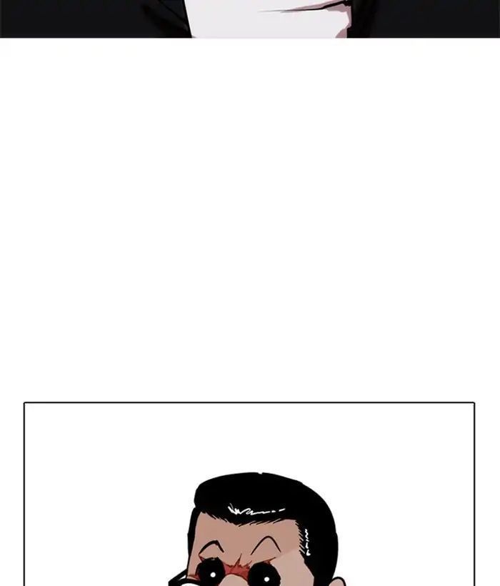 Hoán Đổi Diệu Kỳ - Chapter 212 - Page 88