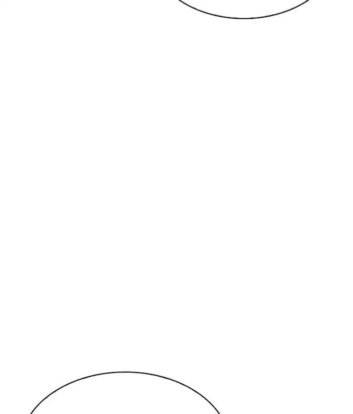 Hoán Đổi Diệu Kỳ - Chapter 212 - Page 98