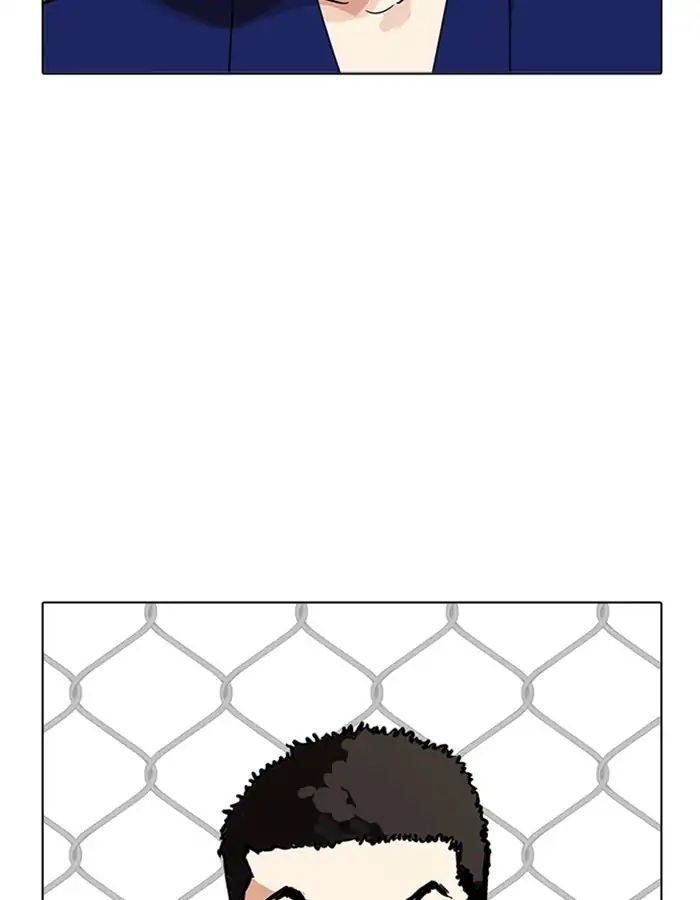 Hoán Đổi Diệu Kỳ Chapter 213 - Trang 104