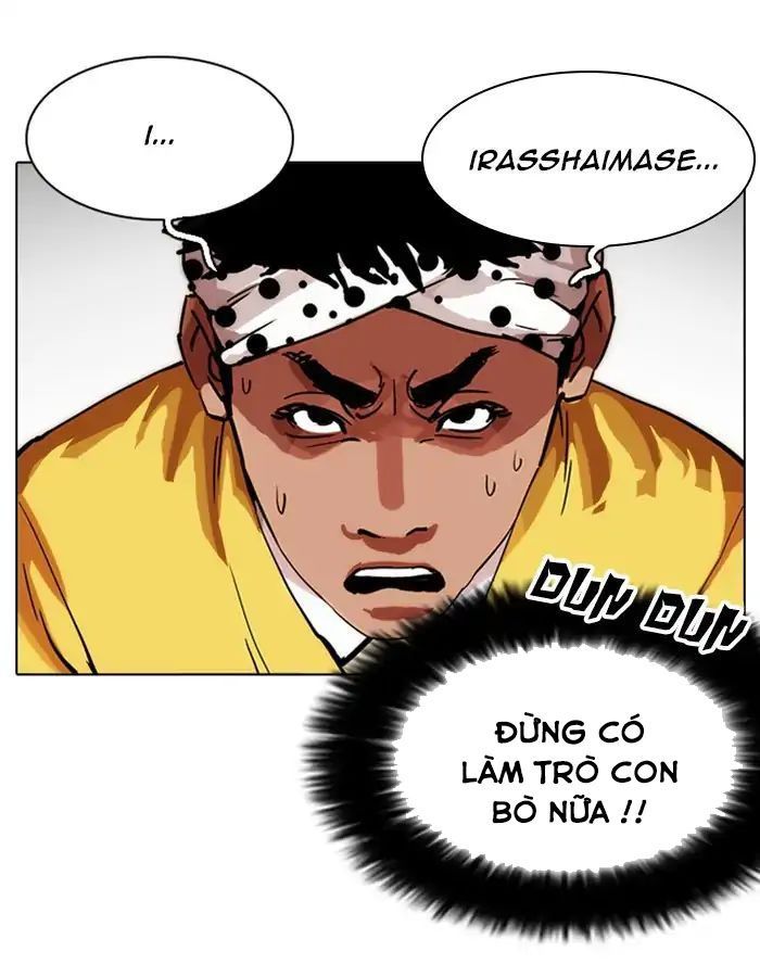 Hoán Đổi Diệu Kỳ Chapter 213 - Trang 11