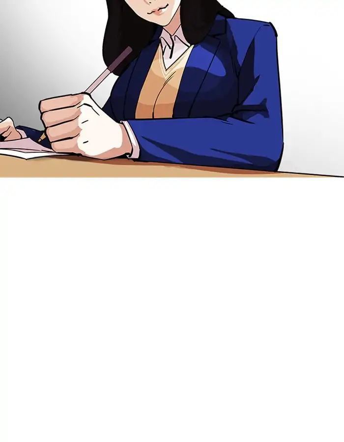 Hoán Đổi Diệu Kỳ Chapter 213 - Trang 120