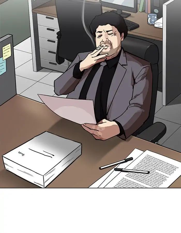 Hoán Đổi Diệu Kỳ Chapter 213 - Trang 126