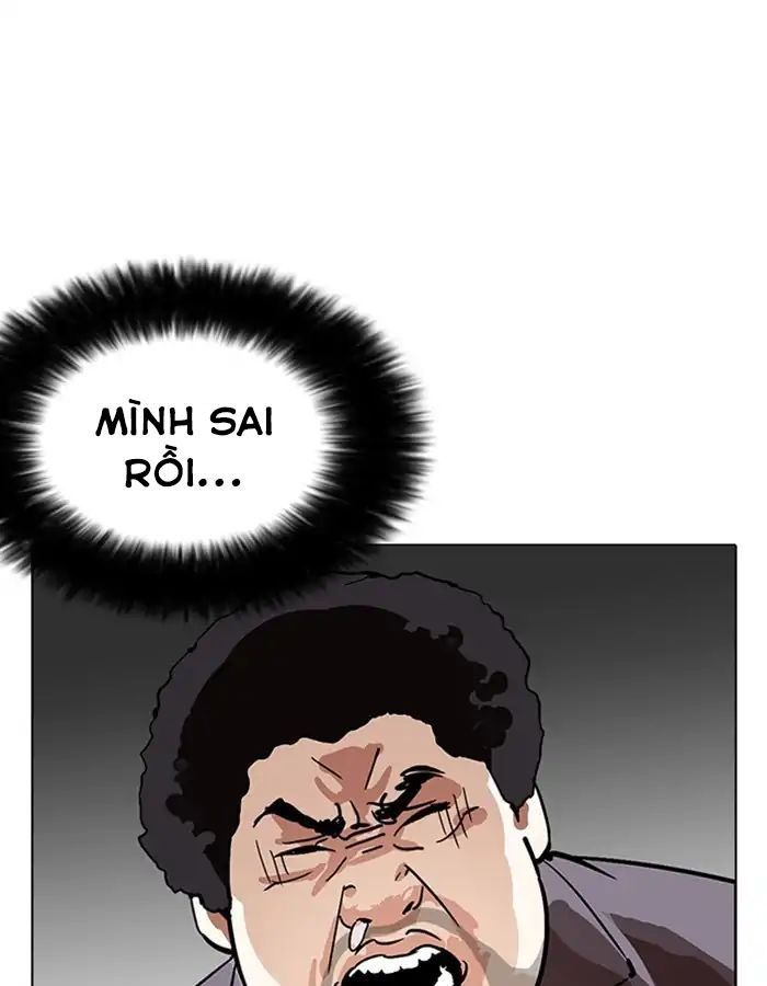 Hoán Đổi Diệu Kỳ Chapter 213 - Trang 170