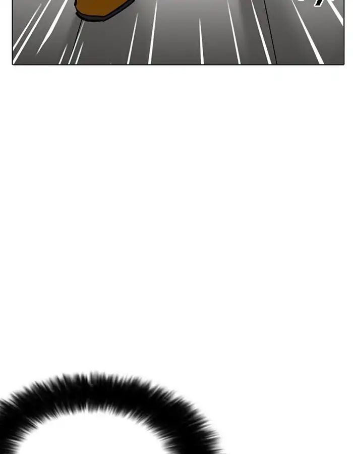 Hoán Đổi Diệu Kỳ Chapter 213 - Trang 178