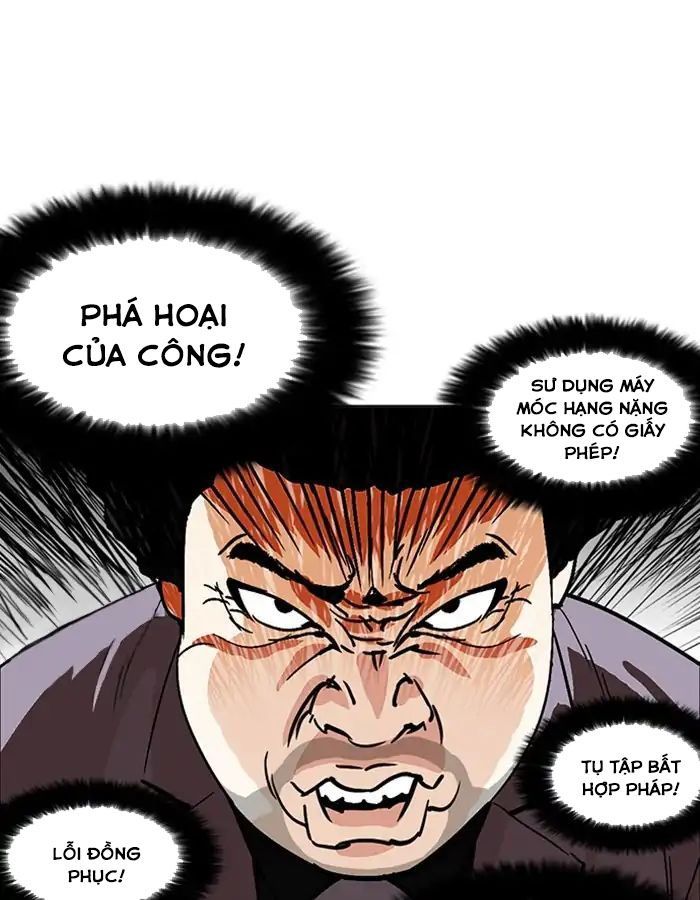Hoán Đổi Diệu Kỳ Chapter 213 - Trang 183