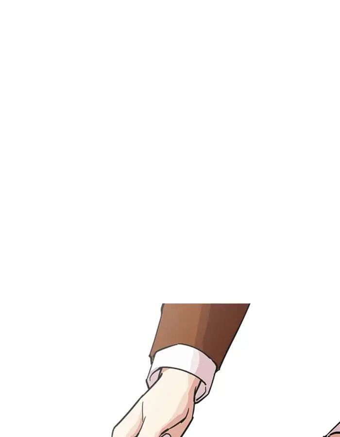 Hoán Đổi Diệu Kỳ Chapter 213 - Trang 19