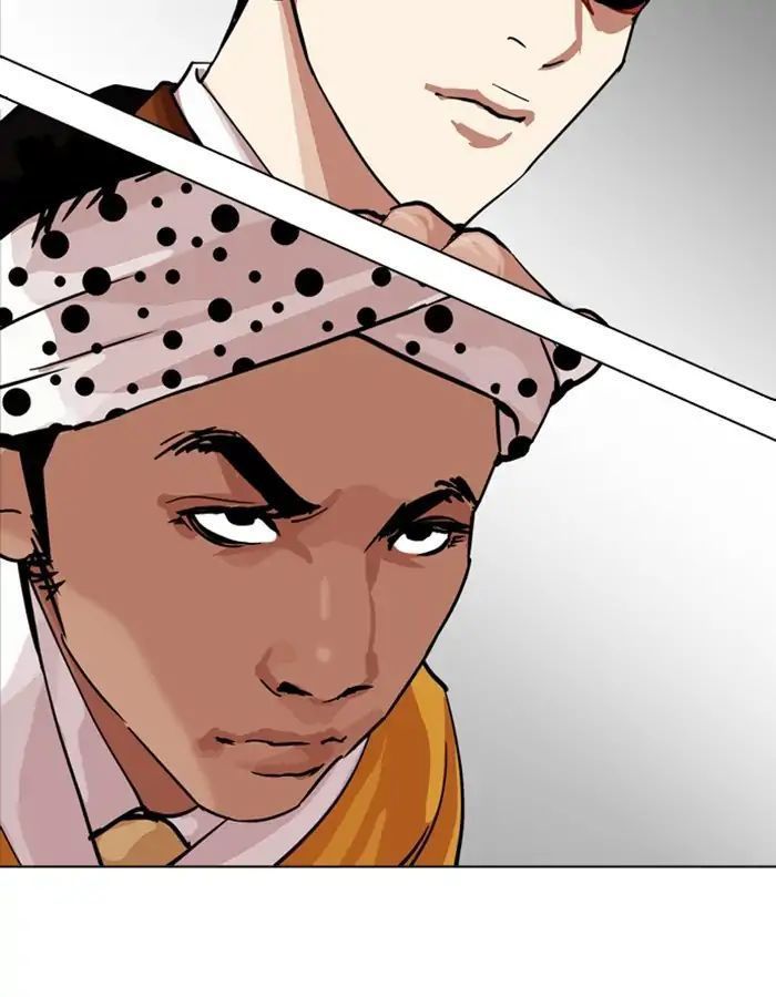 Hoán Đổi Diệu Kỳ Chapter 213 - Trang 2