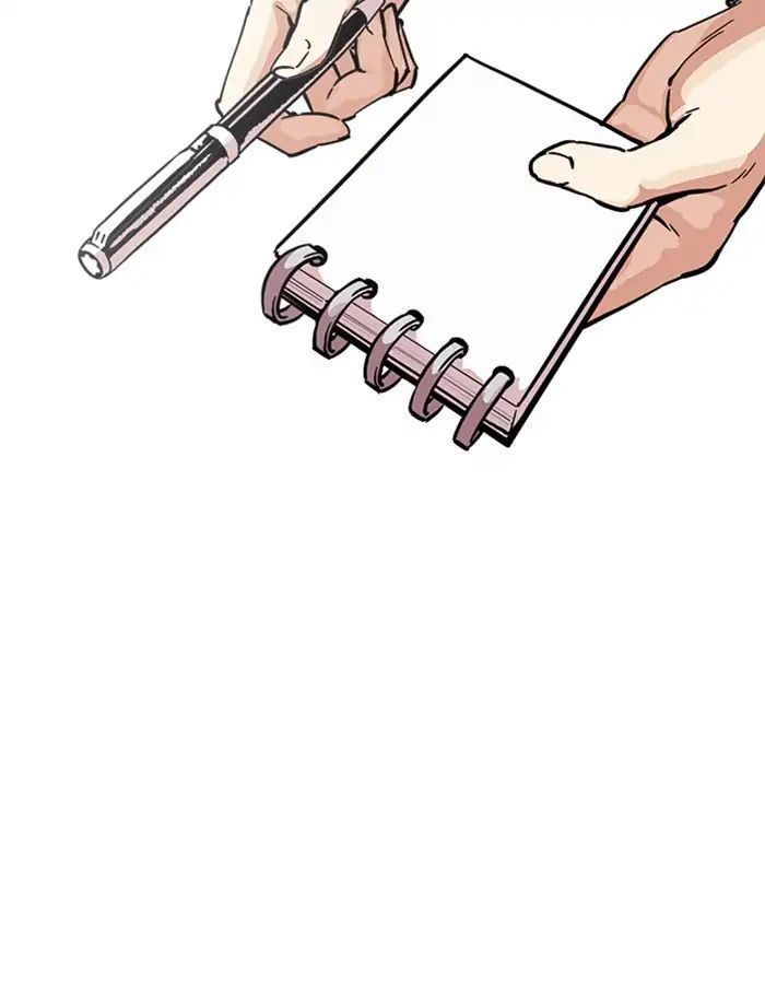 Hoán Đổi Diệu Kỳ Chapter 213 - Trang 20