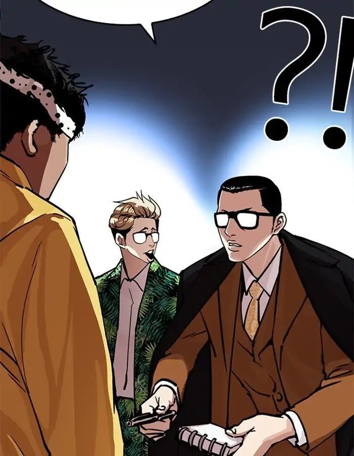 Hoán Đổi Diệu Kỳ Chapter 213 - Trang 22