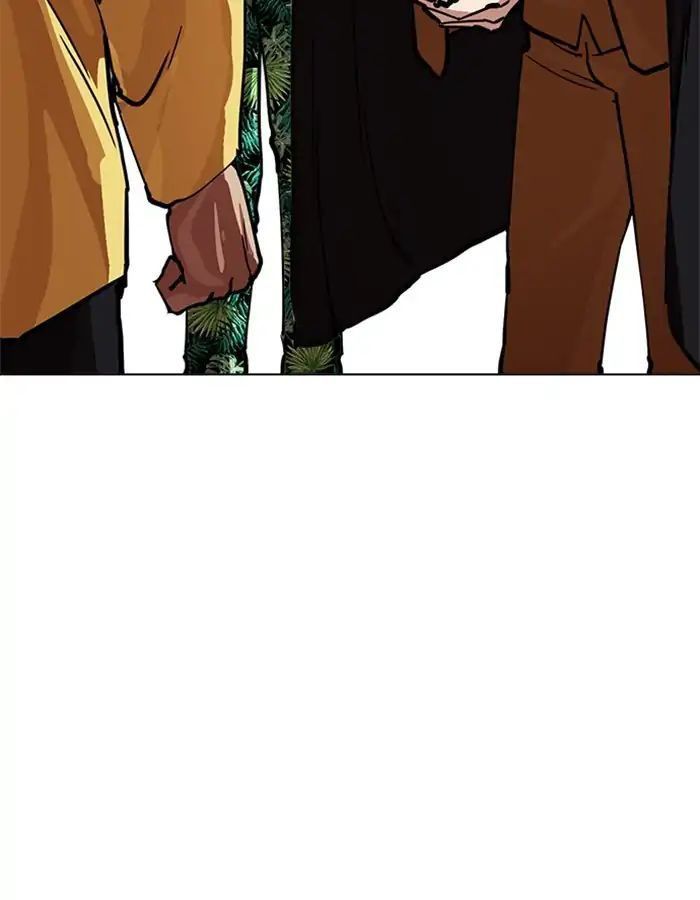 Hoán Đổi Diệu Kỳ Chapter 213 - Trang 23